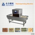 Automatic Thermprint Machine